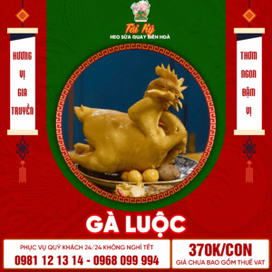 Gà luộc